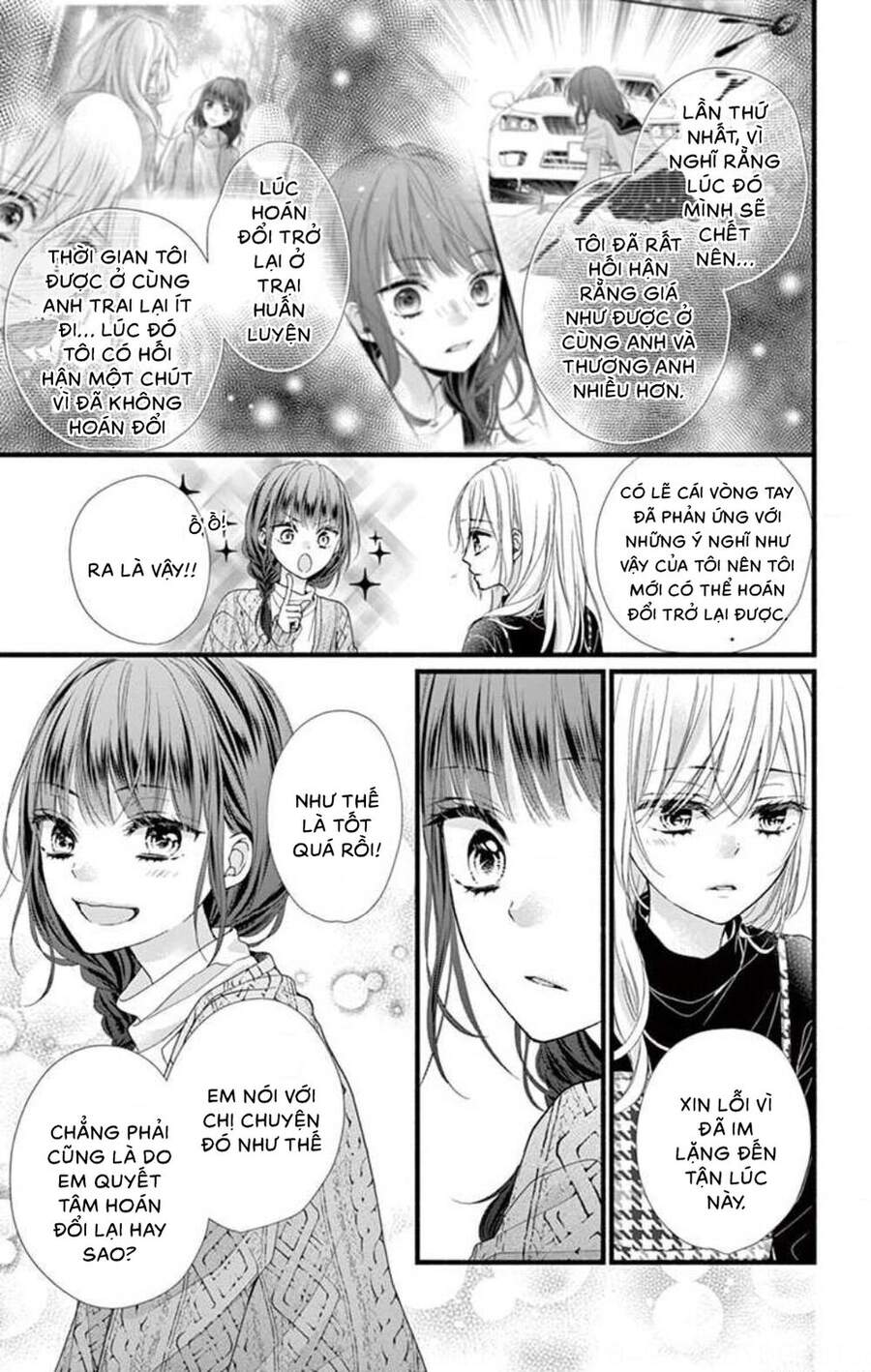 Đây Là Ái, Không Phải Yêu Chap 34 - Next Chap 35