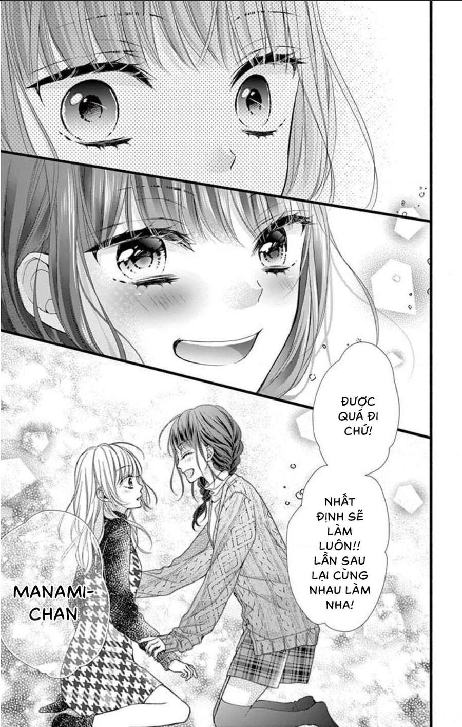 Đây Là Ái, Không Phải Yêu Chap 34 - Next Chap 35