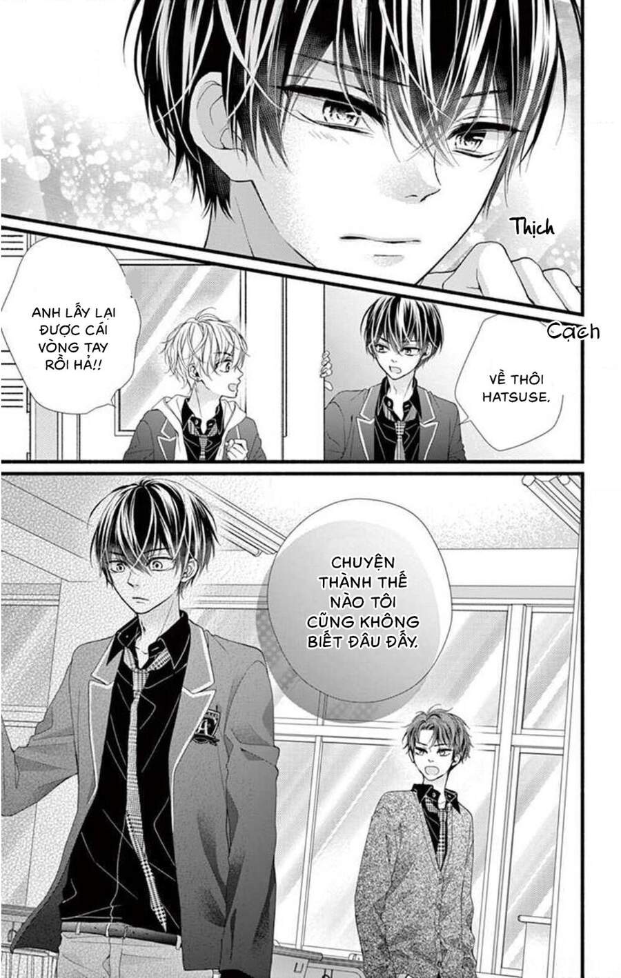 Đây Là Ái, Không Phải Yêu Chap 34 - Next Chap 35