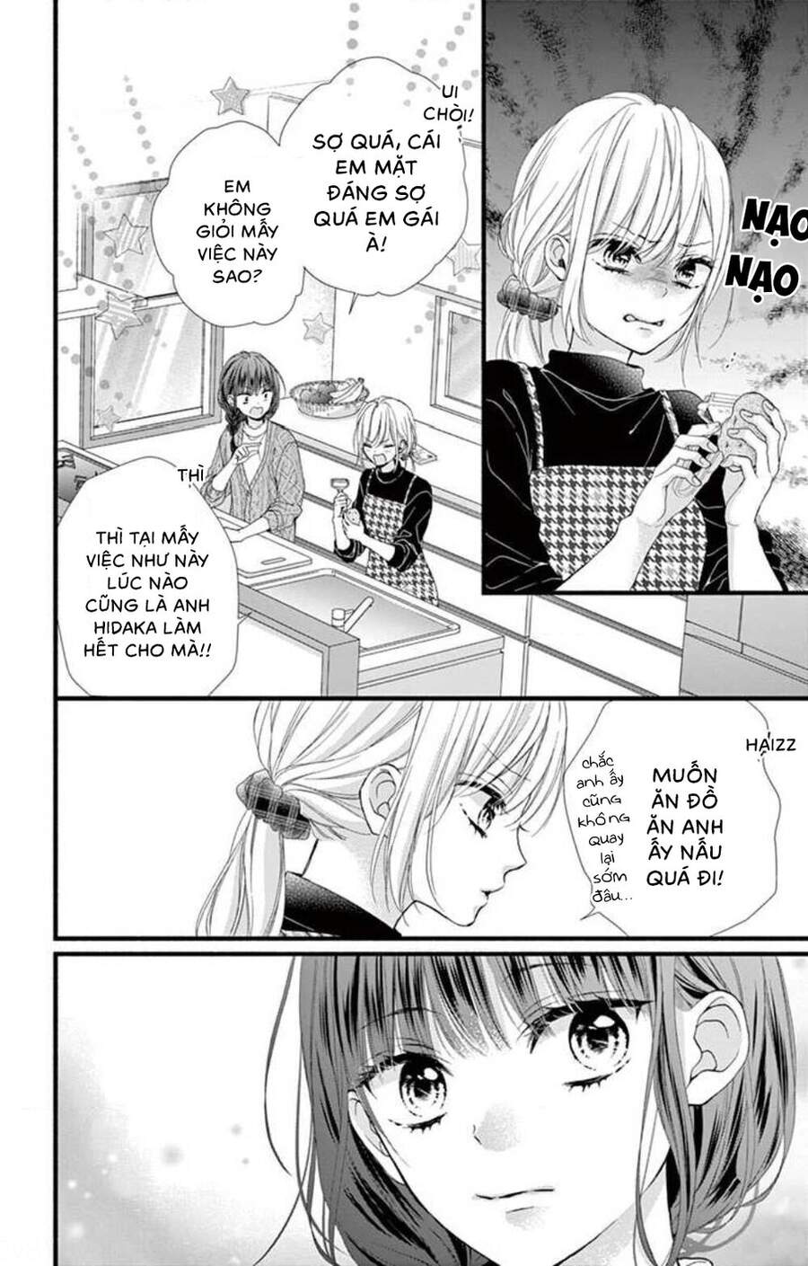 Đây Là Ái, Không Phải Yêu Chap 34 - Next Chap 35