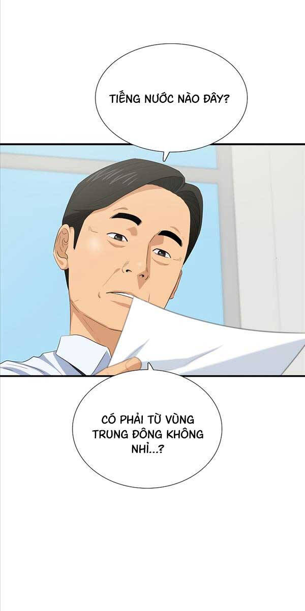 Đây Là Luật Chap 100 - Next Chap 101