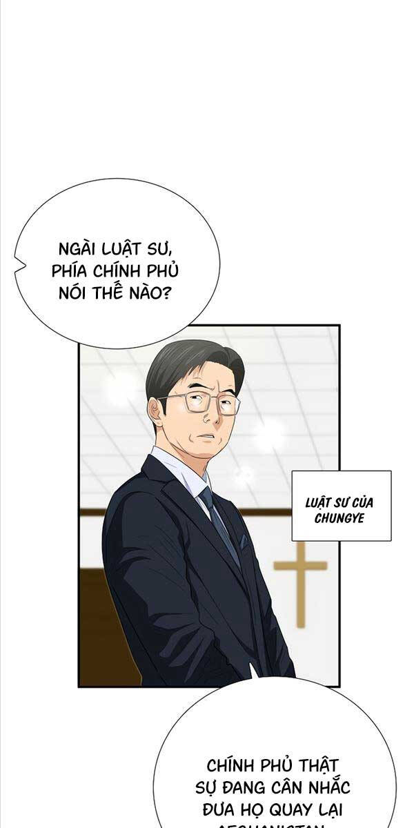 Đây Là Luật Chap 100 - Next Chap 101