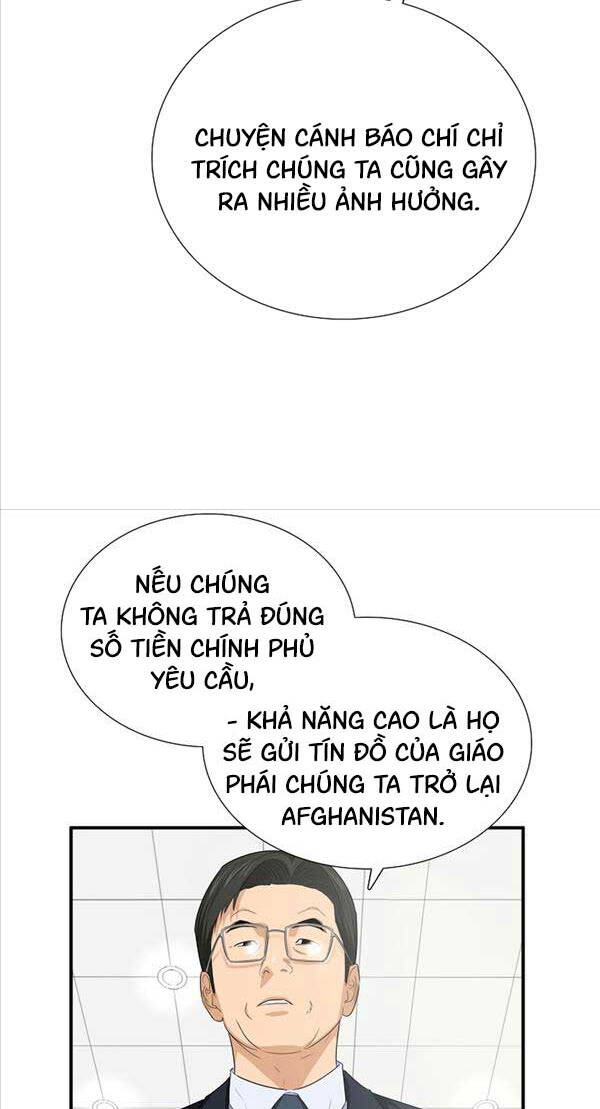 Đây Là Luật Chap 100 - Next Chap 101