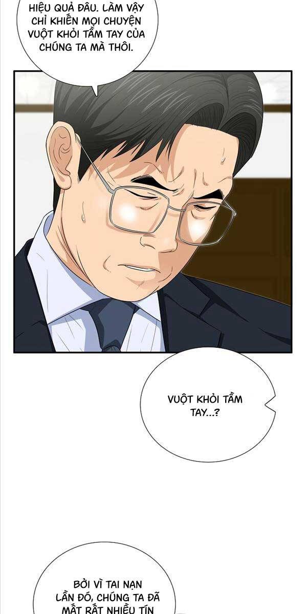 Đây Là Luật Chap 100 - Next Chap 101