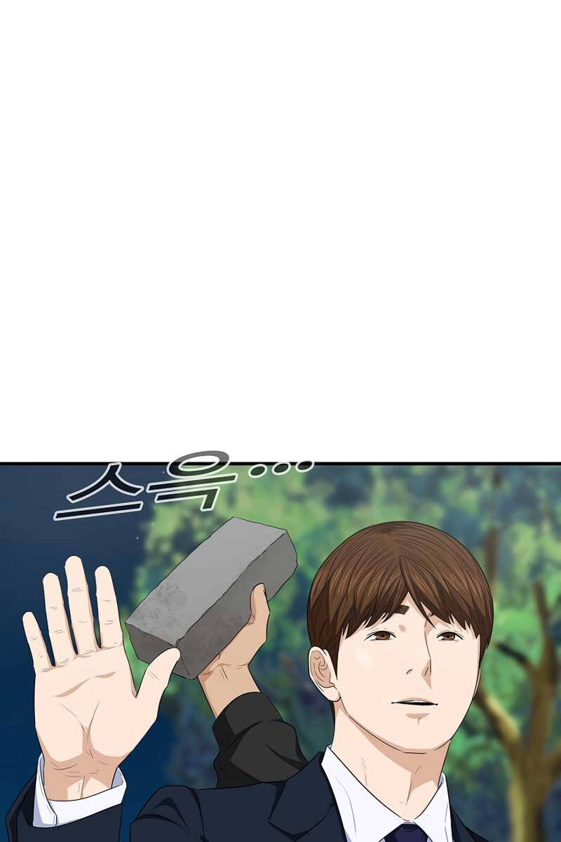 Đây Là Luật Chap 101 - Next Chap 102