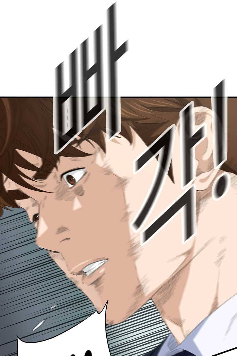 Đây Là Luật Chap 101 - Next Chap 102