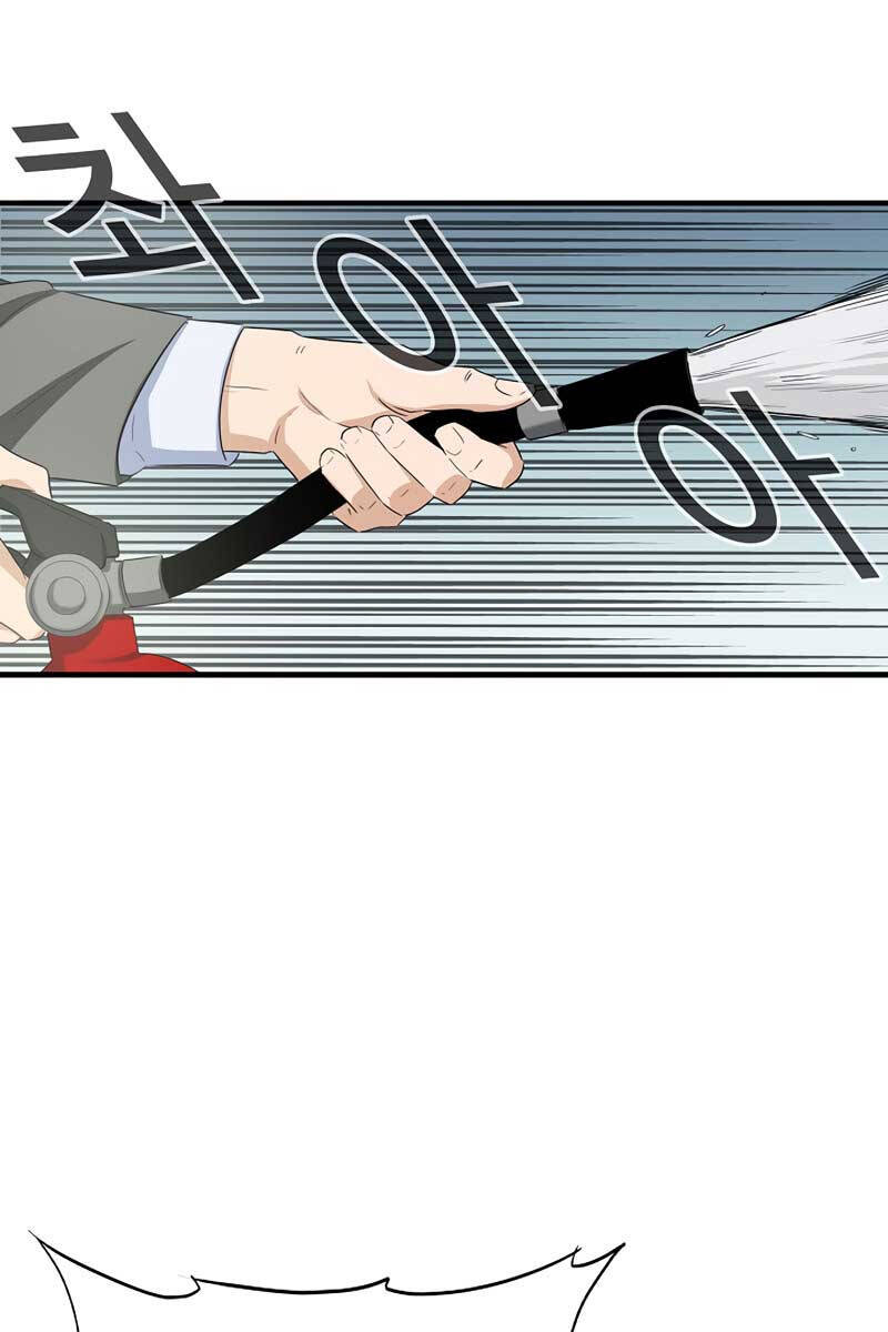Đây Là Luật Chap 101 - Next Chap 102