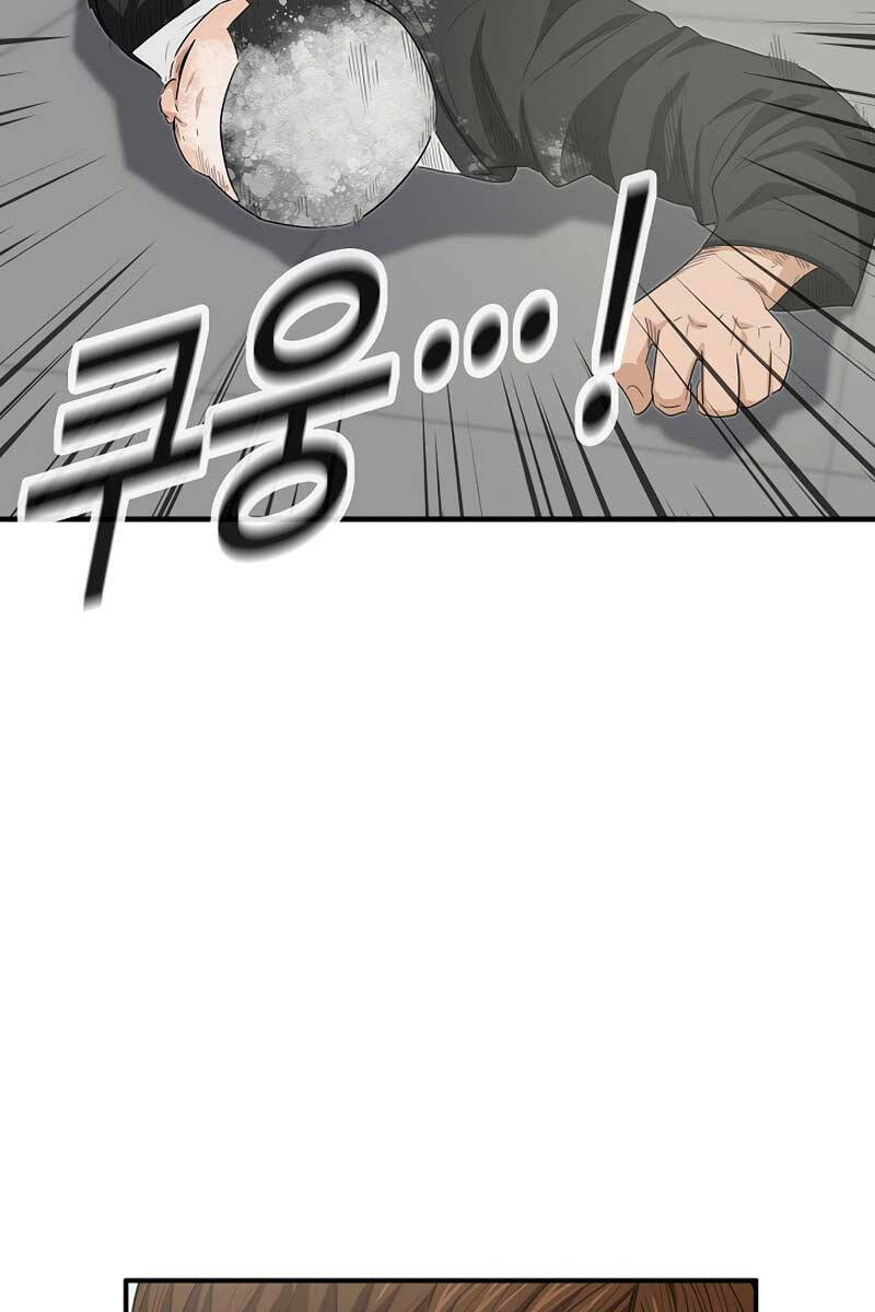 Đây Là Luật Chap 101 - Next Chap 102