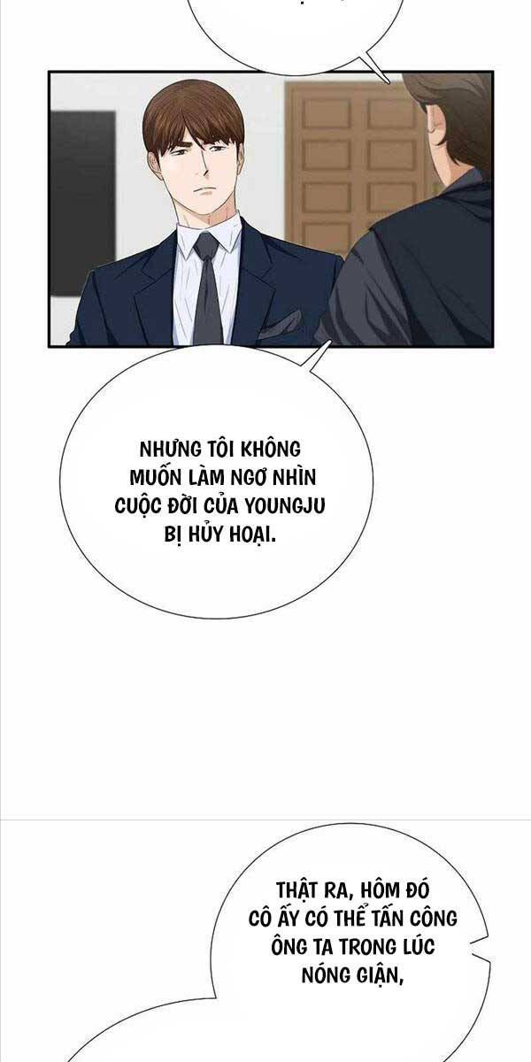 Đây Là Luật Chap 103 - Next Chap 104