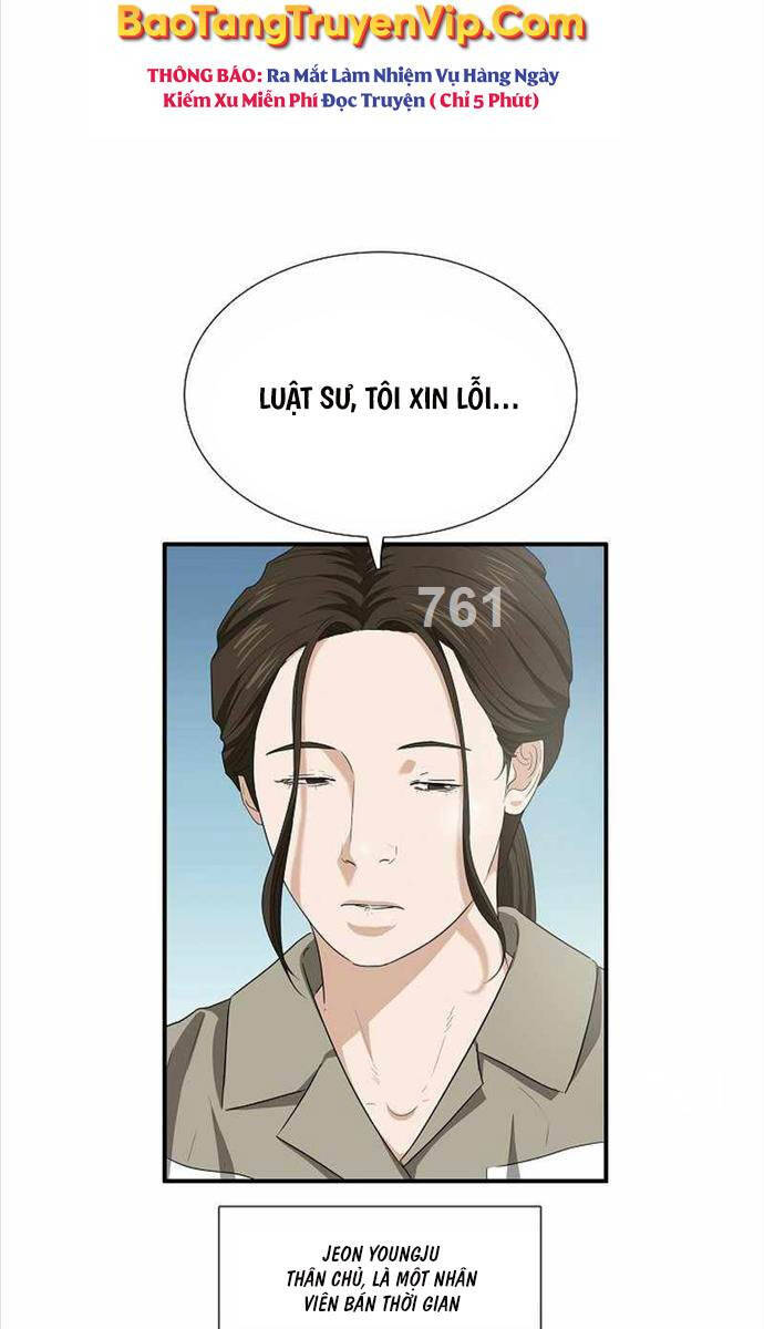 Đây Là Luật Chap 104 - Next Chap 105