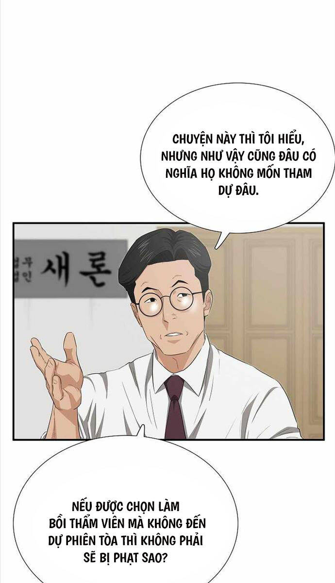 Đây Là Luật Chap 104 - Next Chap 105