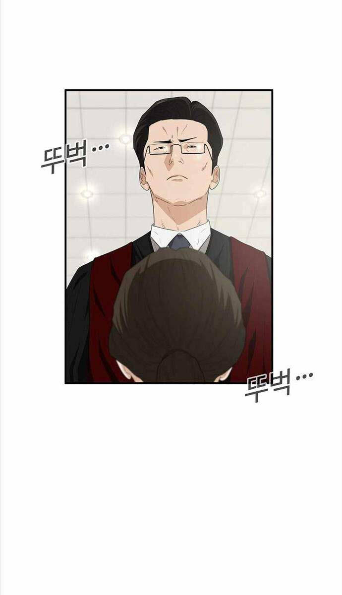 Đây Là Luật Chap 105 - Next Chap 106