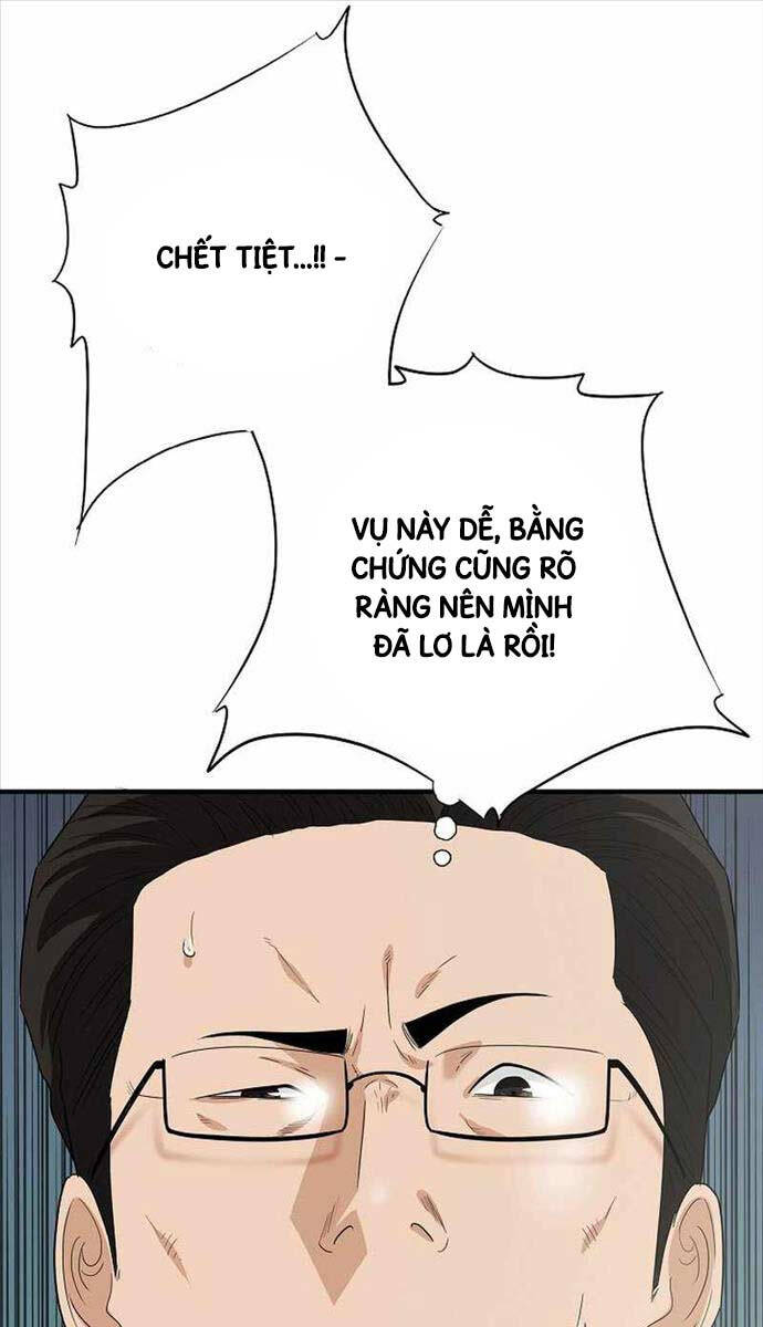 Đây Là Luật Chap 105 - Next Chap 106