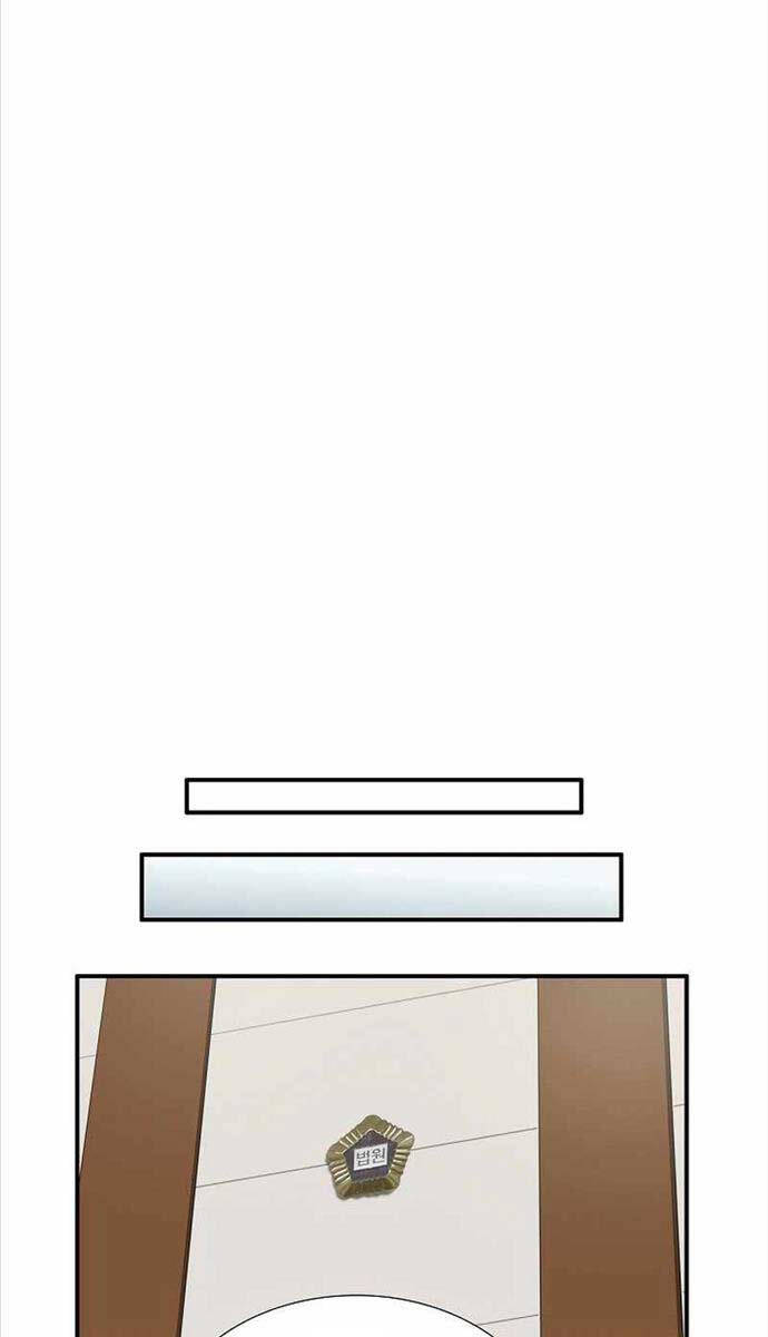 Đây Là Luật Chap 105 - Next Chap 106