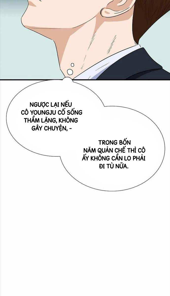 Đây Là Luật Chap 105 - Next Chap 106