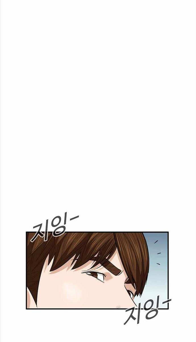 Đây Là Luật Chap 105 - Next Chap 106
