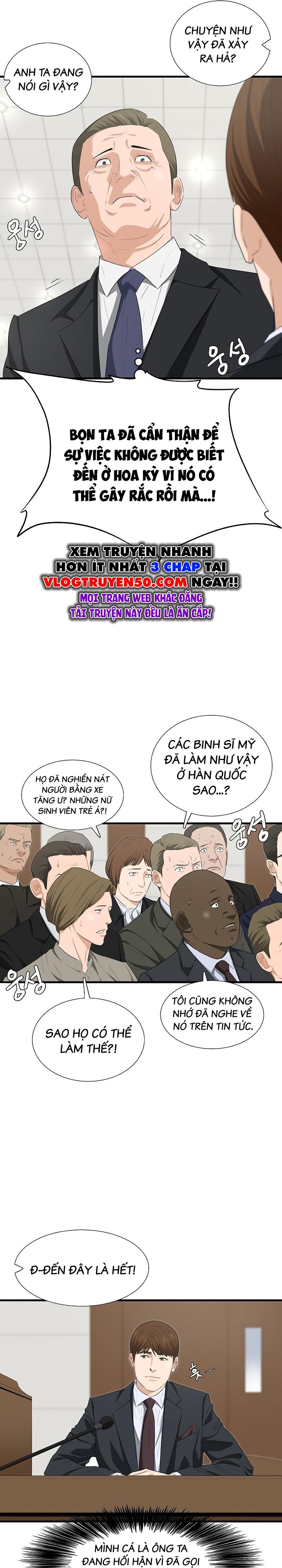 Đây Là Luật Chap 128 - Next Chap 129