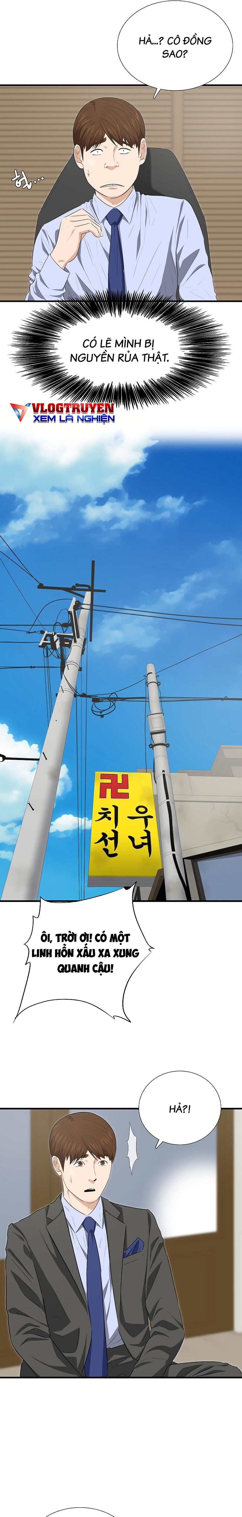 Đây Là Luật Chap 128 - Next Chap 129