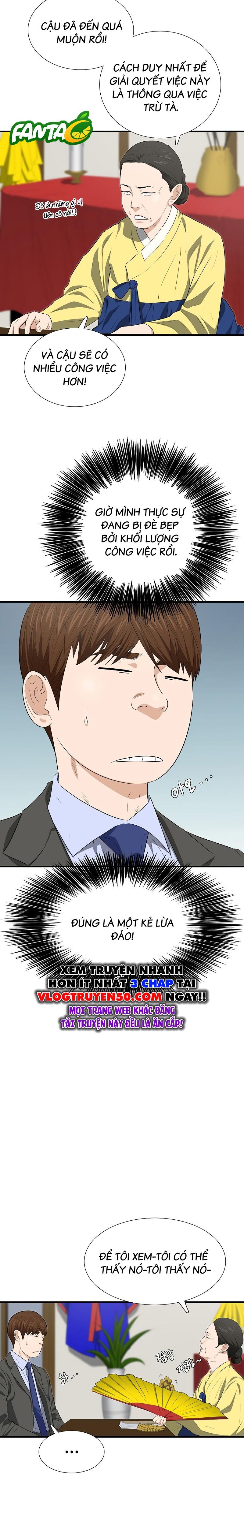 Đây Là Luật Chap 128 - Next Chap 129