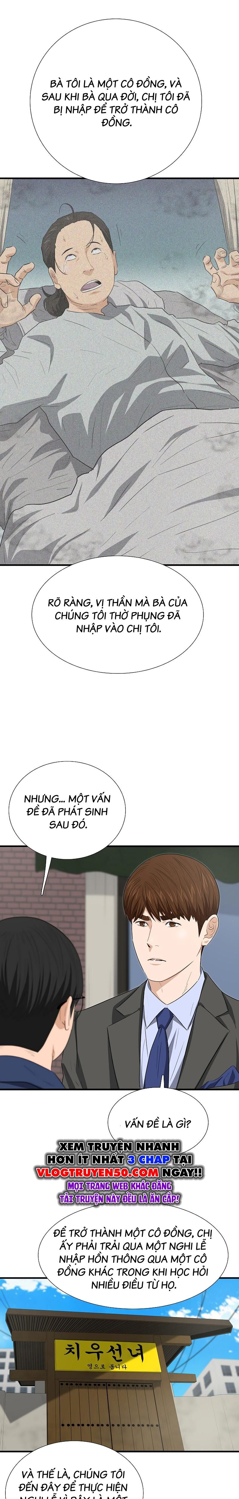 Đây Là Luật Chap 128 - Next Chap 129