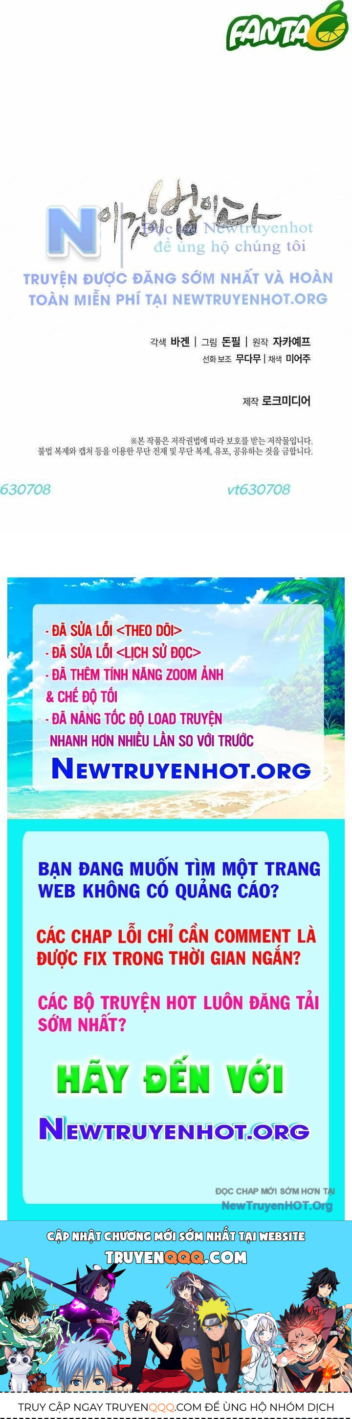 Đây Là Luật Chap 151 - Next Chap 152