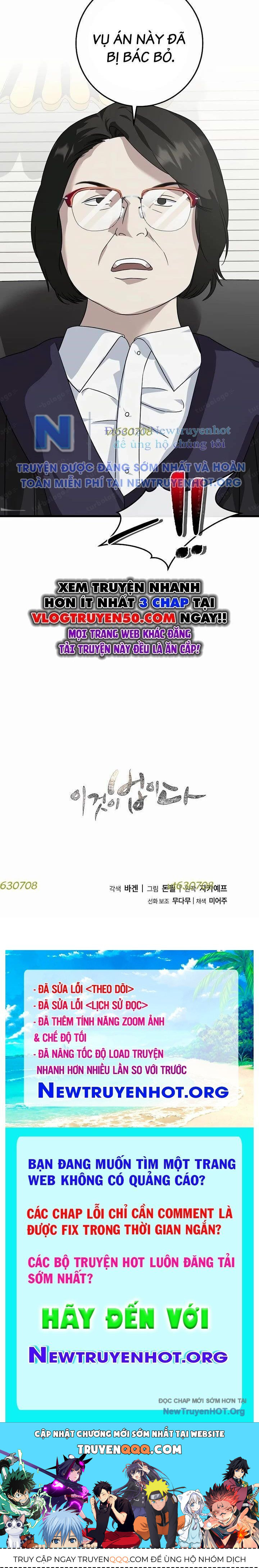 Đây Là Luật Chap 154 - Next Chap 155
