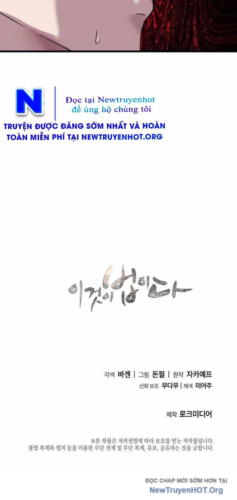 Đây Là Luật Chap 161 - Next Chap 162