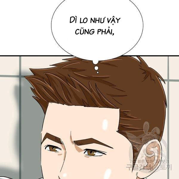Đây Là Luật Chap 40 - Next Chap 41