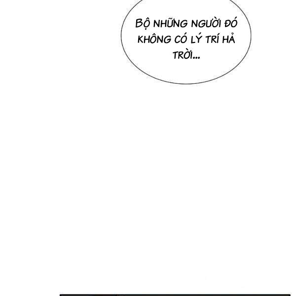 Đây Là Luật Chap 40 - Next Chap 41