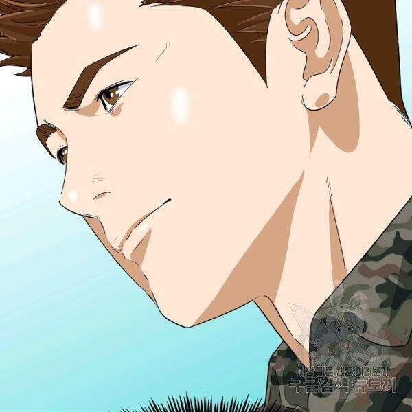 Đây Là Luật Chap 40 - Next Chap 41