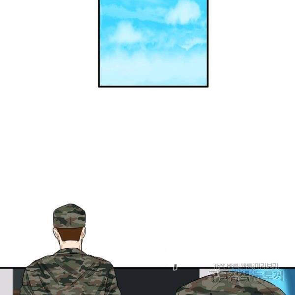 Đây Là Luật Chap 40 - Next Chap 41
