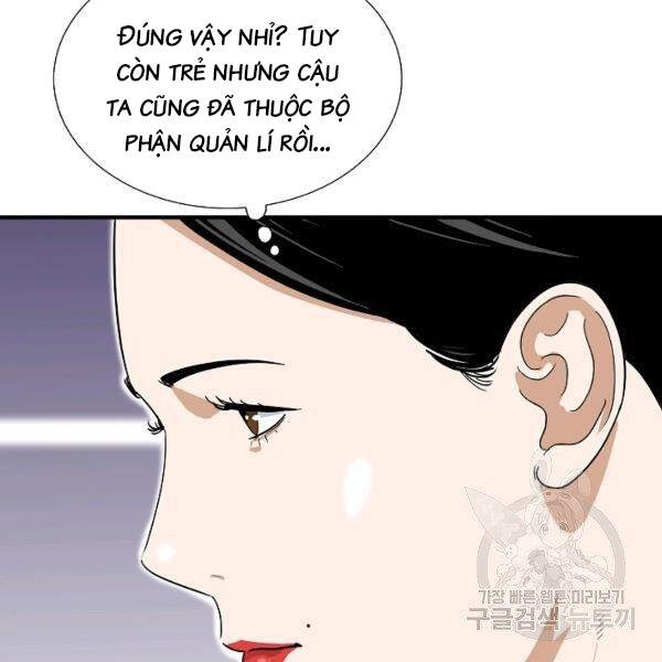Đây Là Luật Chap 40 - Next Chap 41
