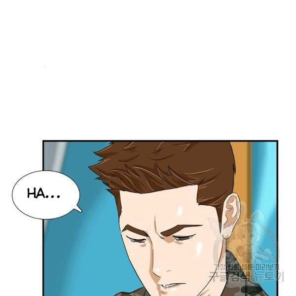 Đây Là Luật Chap 40 - Next Chap 41
