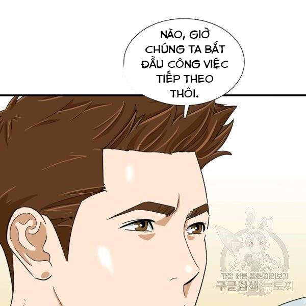 Đây Là Luật Chap 40 - Next Chap 41
