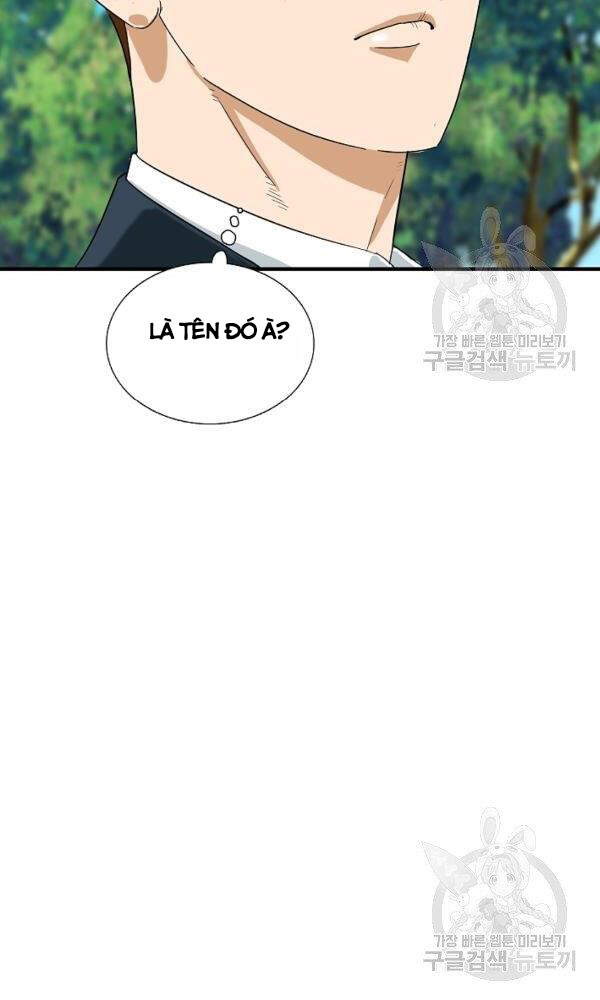 Đây Là Luật Chap 41 - Next Chap 42