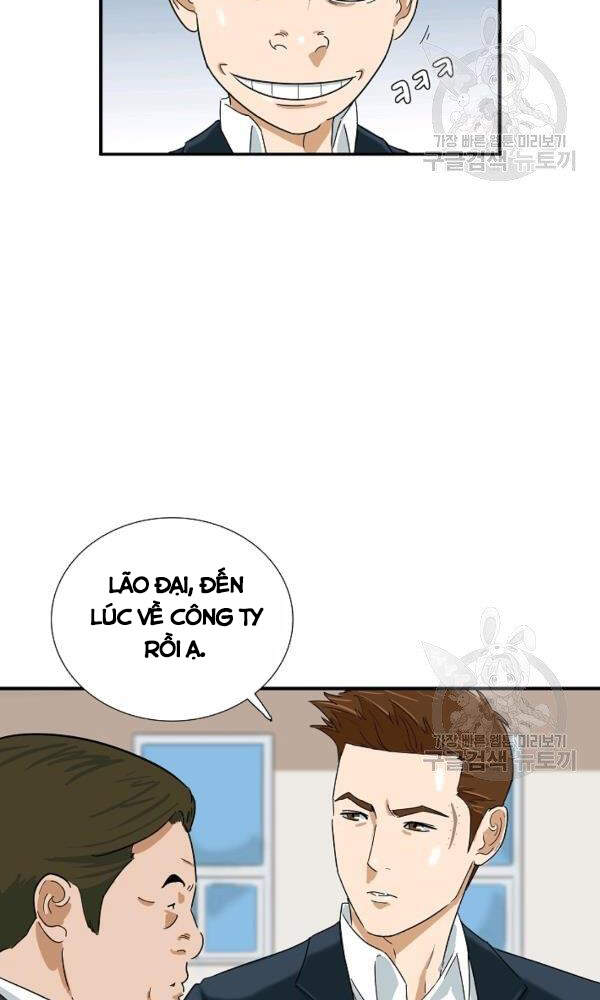 Đây Là Luật Chap 41 - Next Chap 42