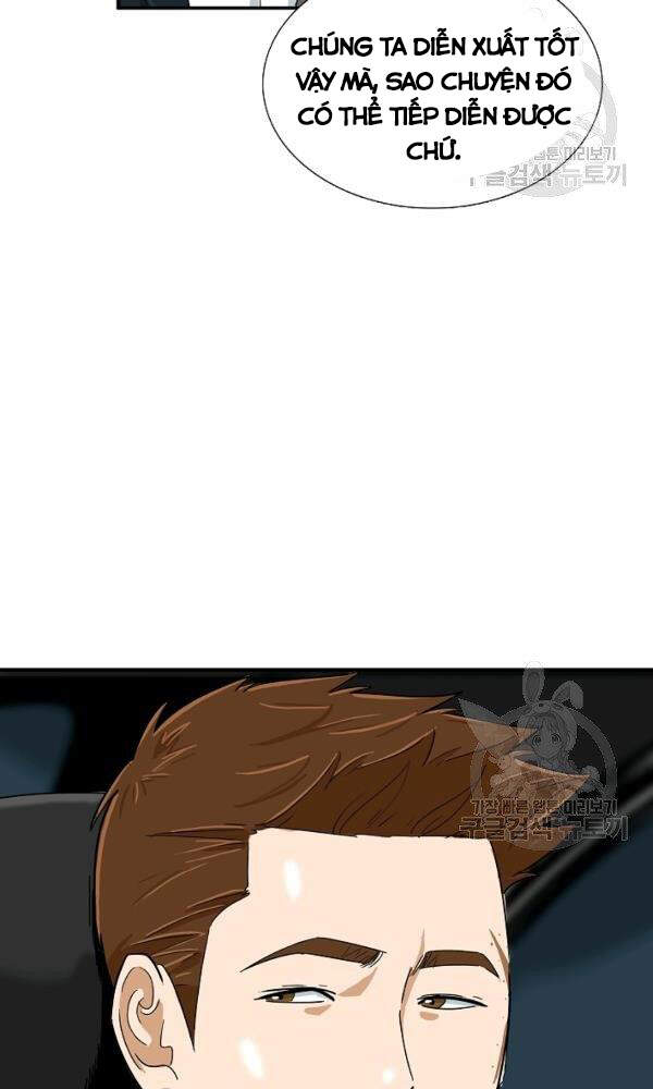 Đây Là Luật Chap 41 - Next Chap 42