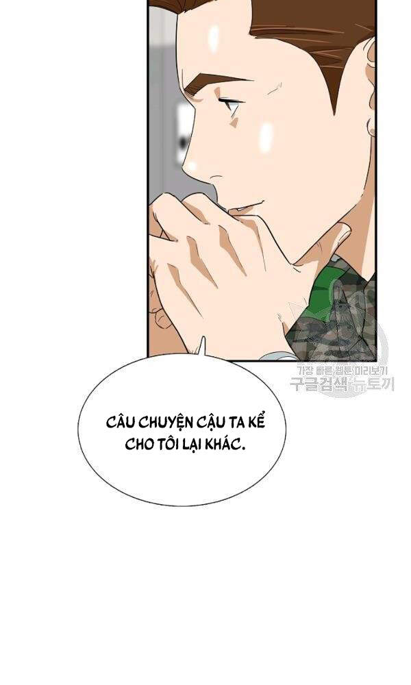 Đây Là Luật Chap 42 - Next Chap 43