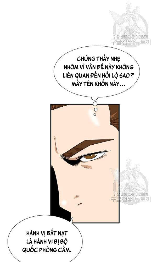 Đây Là Luật Chap 42 - Next Chap 43