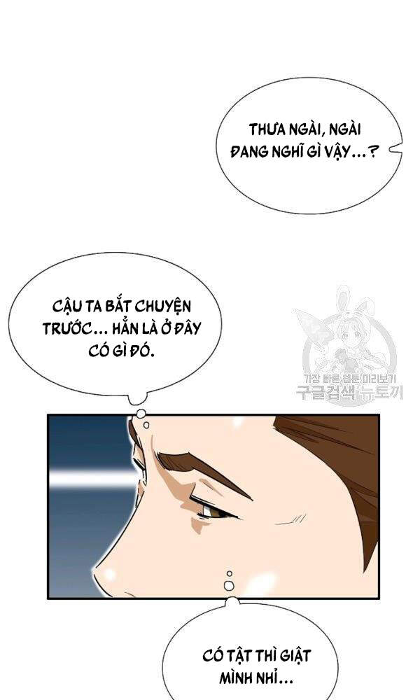 Đây Là Luật Chap 42 - Next Chap 43