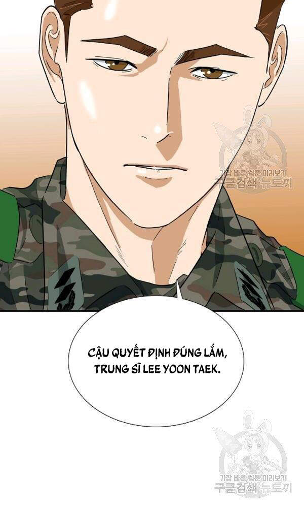 Đây Là Luật Chap 42 - Next Chap 43
