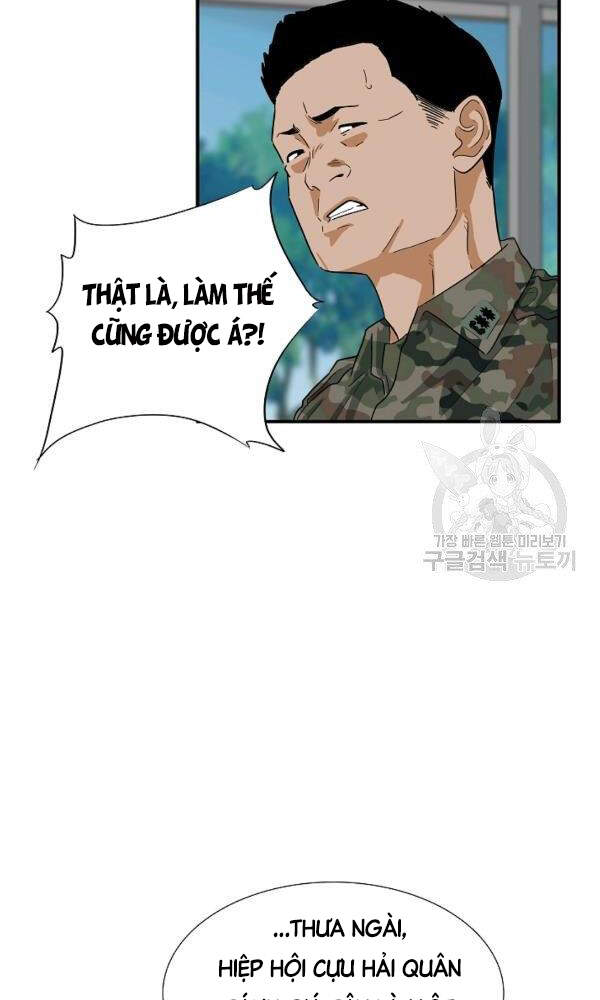 Đây Là Luật Chap 43 - Next Chap 44