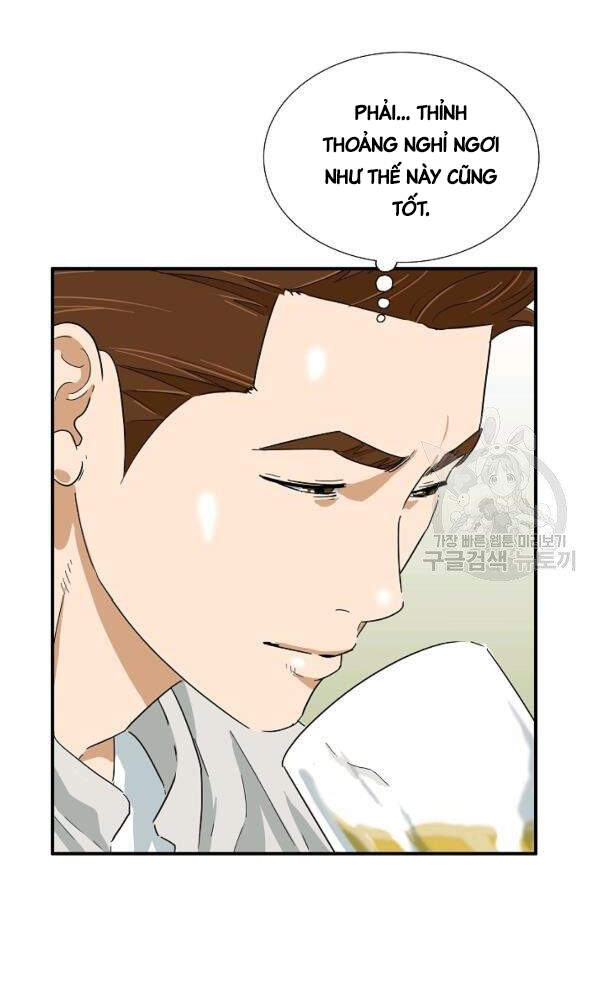 Đây Là Luật Chap 43 - Next Chap 44