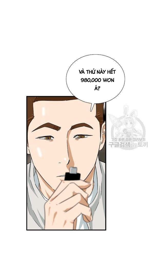 Đây Là Luật Chap 43 - Next Chap 44
