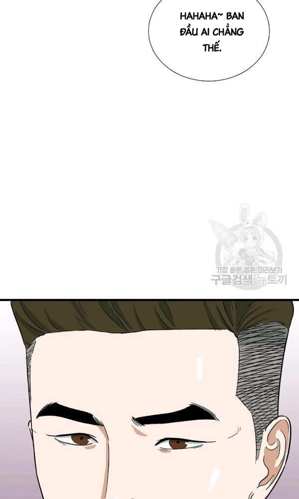 Đây Là Luật Chap 43 - Next Chap 44