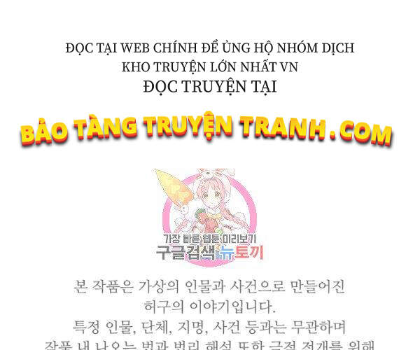 Đây Là Luật Chap 44 - Next Chap 45