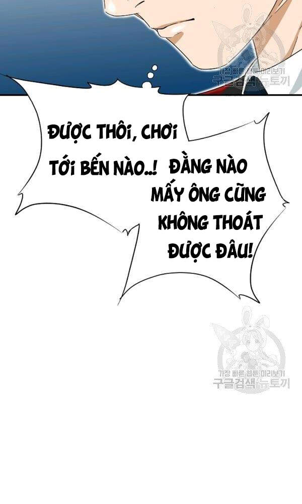 Đây Là Luật Chap 44 - Next Chap 45
