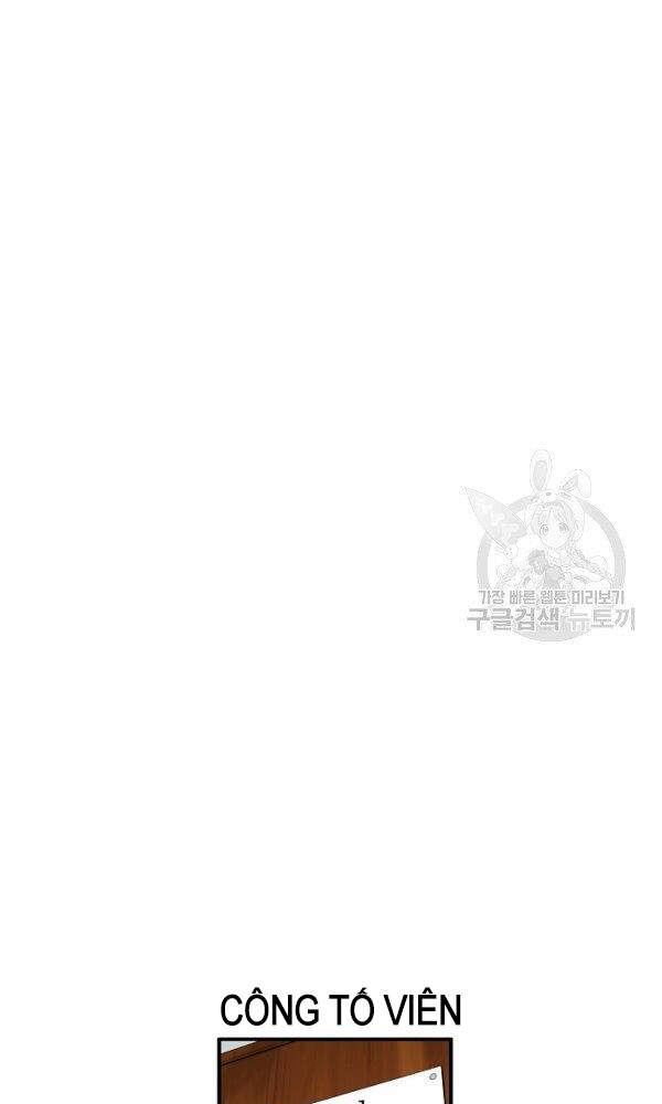 Đây Là Luật Chap 44 - Next Chap 45
