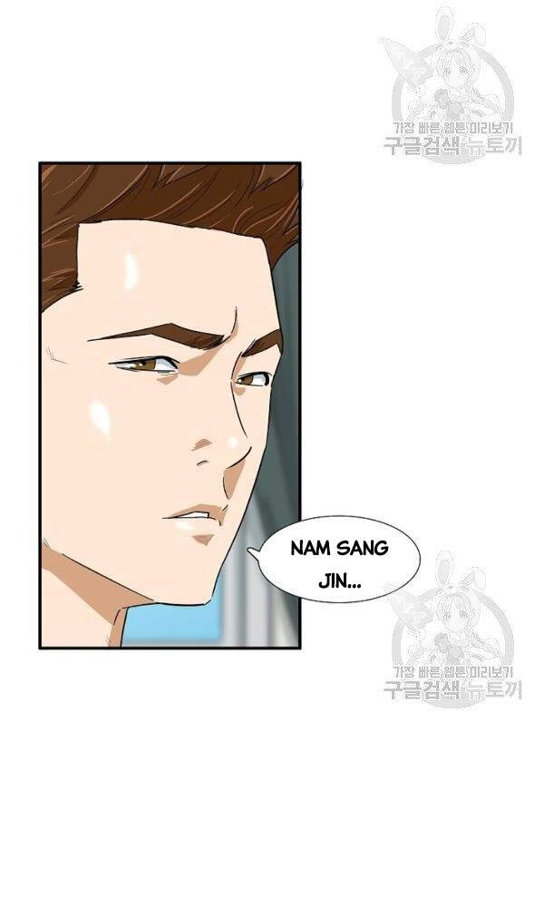 Đây Là Luật Chap 44 - Next Chap 45
