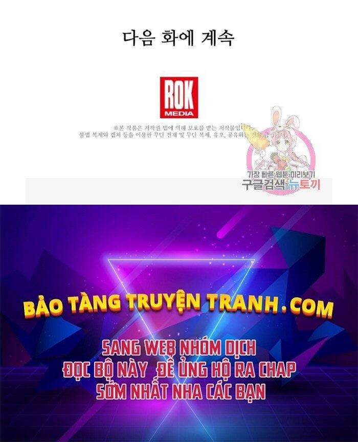 Đây Là Luật Chap 44 - Next Chap 45